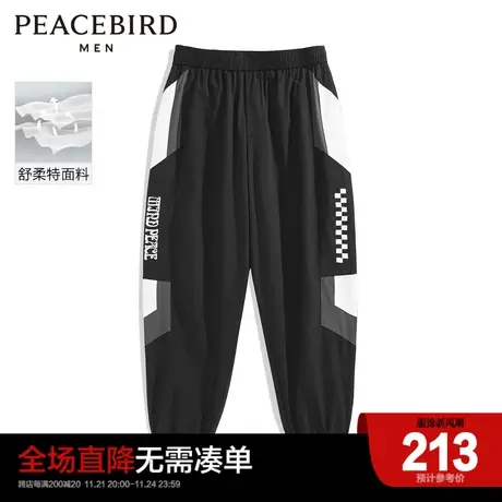 太平鸟男装舒柔特面料撞色拼接卫裤2023秋季新款束脚休闲运动裤潮图片