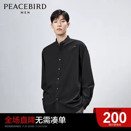 太平鸟男装奥莱新款商务休闲无领式刺绣长袖衬衫男士斯文黑色衬衫图片