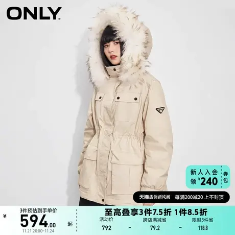 【上新】ONLY奥莱夏季派克连帽防风收腰中长款棉服外套女商品大图