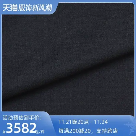 红邦创衣 羊毛西服套装男士定制新郎西服套装修身礼服男商务修身图片