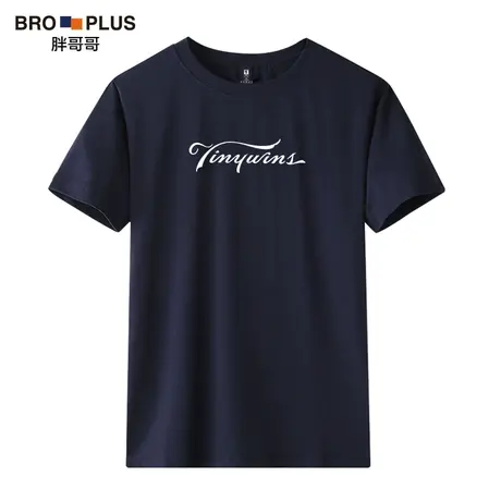 胖哥哥2023夏季新品男士大码T恤 宽松休闲印花丝光棉加肥加大短袖商品大图