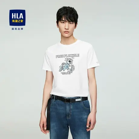 HLA/海澜之家纯棉短袖T恤经典圆领舒适亲肤透气老虎印花上衣短T男商品大图