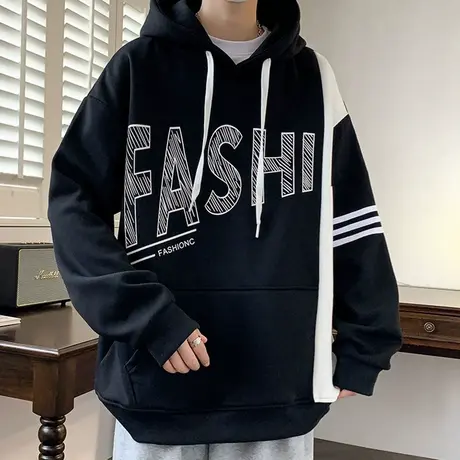 拼接撞色卫衣男连帽春秋冬款加绒加厚打底衫男宽松帅气青少年外套商品大图