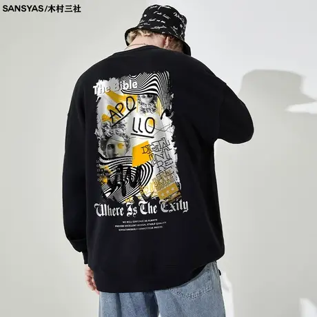 木村三社SANSYAS 艺术雕塑vintage卫衣男士秋冬款大码圆领上衣图片