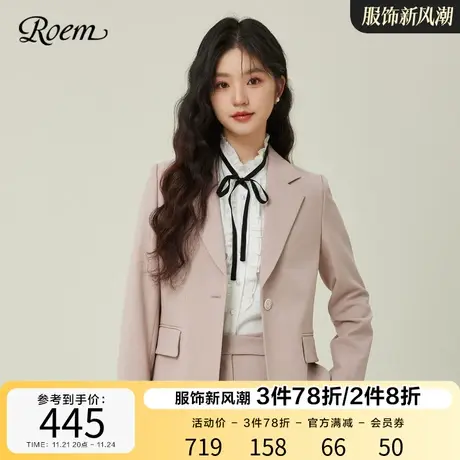 Roem修身OL风通勤小西装夹克外套女2023春秋新款商场同款职业商品大图
