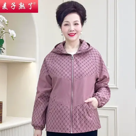 妈妈秋装外套新款洋气上衣服小个子高贵春夹克休闲奶奶中老年女装商品大图
