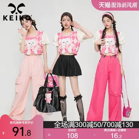 y2k多巴胺粉色辣妹露脐短袖t恤设计感短款小众衬衫泡泡袖印花上衣图片