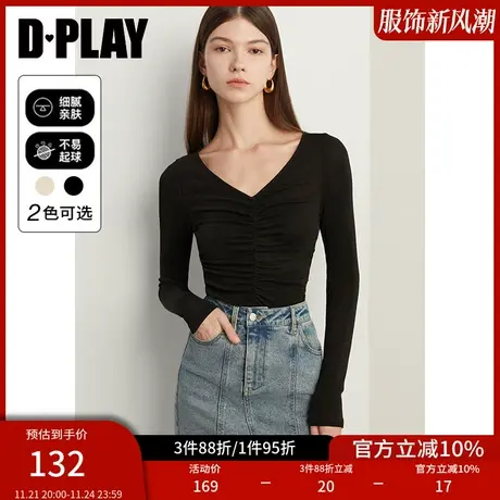 DPLAY【惠品】佰搭B入微醺细闪经典黑V领抽褶修身高弹打底衫商品大图