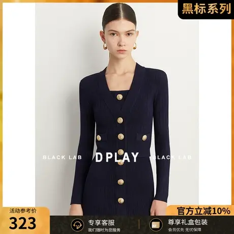 DPLAY黑标2023秋装轻奢名媛老钱风藏青色重工金属扣垫肩针织外套商品大图