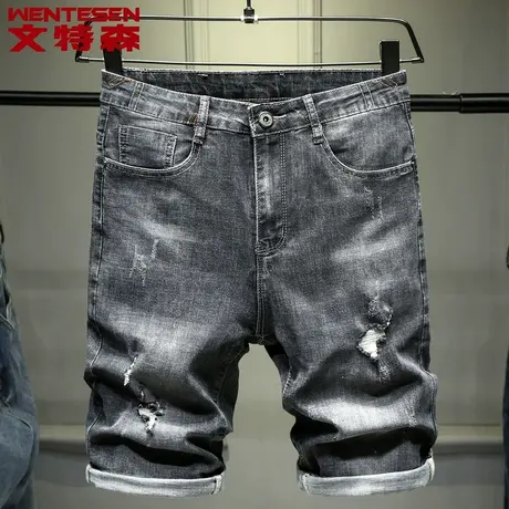黑灰色五分裤子男韩版潮流短裤弹力夏季新款青年牛仔裤男潮牌中裤图片