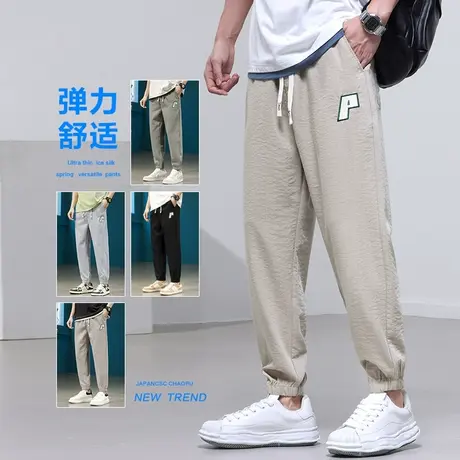 卡其色九分棉麻休闲裤男生夏季轻薄款冰丝亚麻运动男士泡泡男裤子商品大图