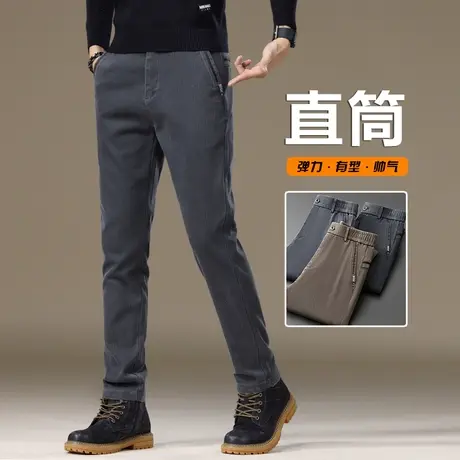秋冬款男士商务正装西裤2024年新款弹力直筒西装裤春秋款休闲裤子商品大图