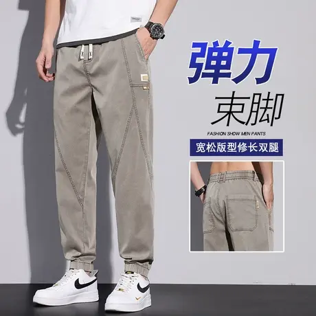 运动卫裤男士2023新款春秋季男生潮流百搭夏季薄款休闲男款长裤子商品大图