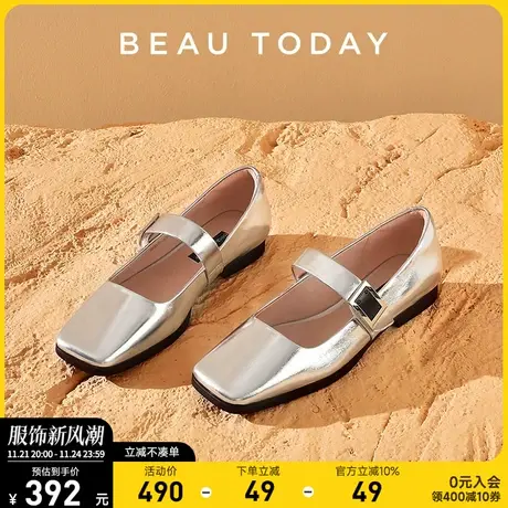 BeauToday法式赫本风小皮鞋方头单鞋女鞋2024新款春季BT玛丽珍鞋商品大图