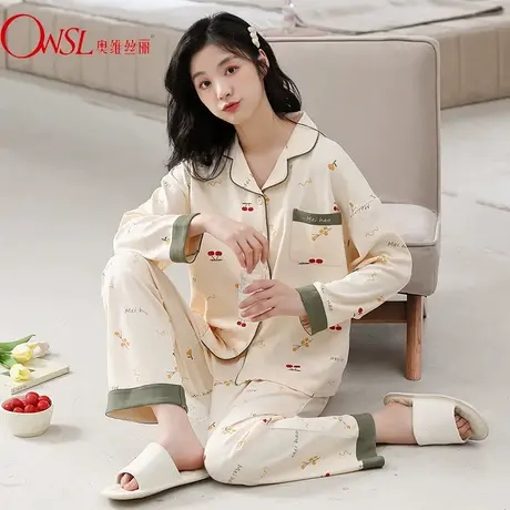 睡衣女春秋款长袖春秋季女款棉可外穿秋冬天家居服套装商品大图
