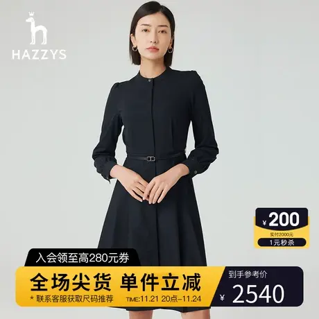 Hazzys哈吉斯立领连衣裙女春秋新款时尚休闲长袖裙子图片