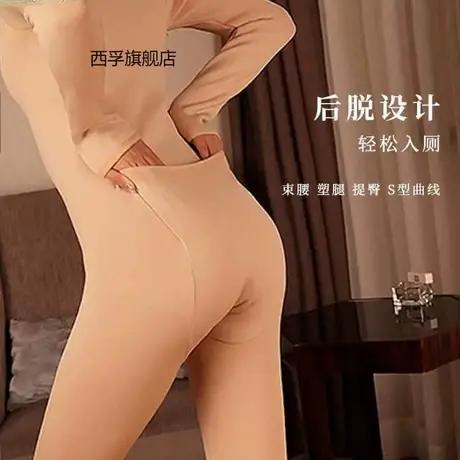 大码加长后脱式拉链全身连体丝袜内衣薄绒袜保暖衣连身袜全身丝袜商品大图