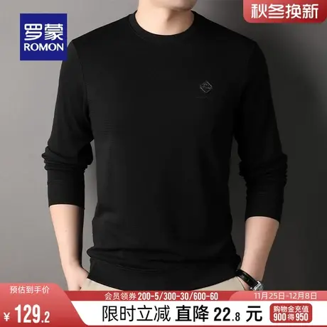 罗蒙男士时尚潮流印花圆领套头卫衣2024春季新款休闲百搭宽松上衣图片