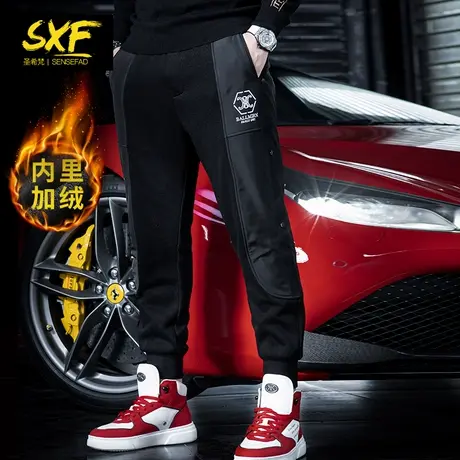 SXF圣希梵男士加绒裤子 冬季新款加厚卫裤刺绣哈伦裤休闲裤男潮流图片
