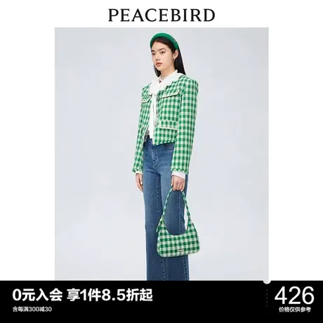太平鸟年秋季新款格纹小香风外套A1BBC3496图片