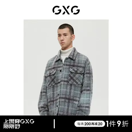 GXG男装 商场同款绿意系列时尚格纹短大衣 2022年冬季新品图片