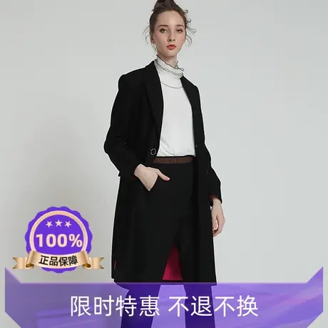 季候风毛呢大衣外套 中长款西装领纯色绵羊毛呢外套大衣0623DA202图片