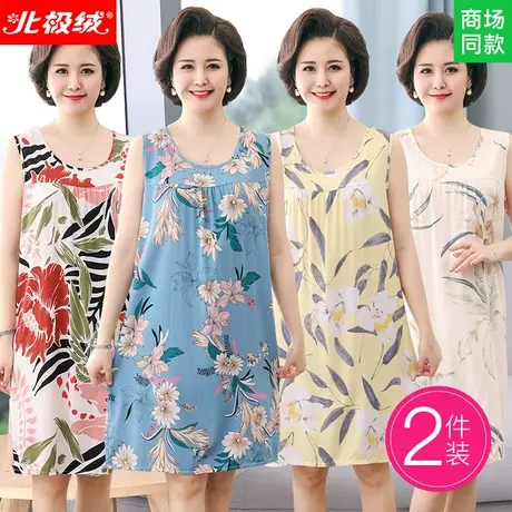 中年妈妈睡裙棉绸睡衣女中老年夏天无袖绵绸裙子人造棉连衣裙夏薄商品大图