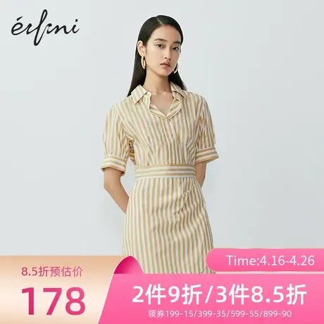 商场同款伊芙丽新款气质收腰显瘦连衣裙中长款裙子1B4191531图片