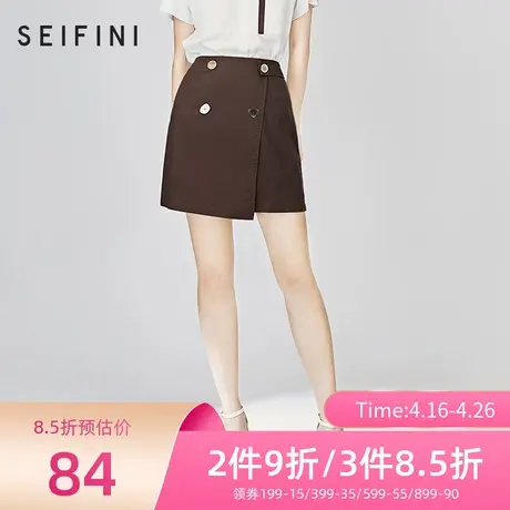 诗凡黎新款高腰显瘦休闲短裙a字裙半身裙裙子女3B4441261👌图片
