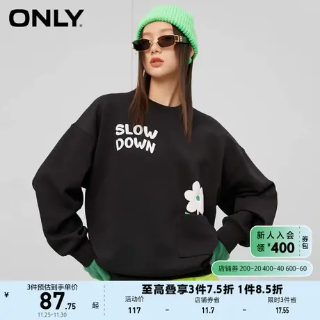 ONLY奥莱夏季舒适印花减龄显瘦套头卫衣女商品大图