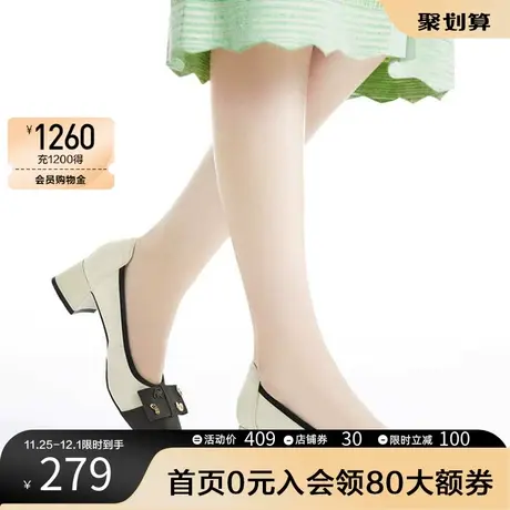 Tata他她小香风方头浅口单鞋女中跟一脚蹬皮鞋2023春新款Y9BA1AQ3图片