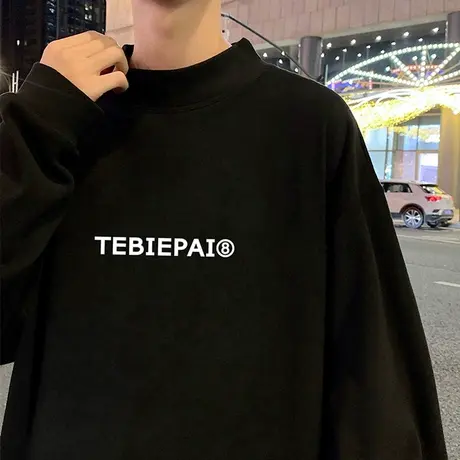 德绒打底衫男春秋季新款半高领加厚保暖针织长袖内搭ins潮牌上衣t商品大图