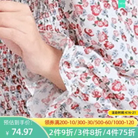 秋水伊人碎花上衣2022春季修身长袖印花收腰显瘦束口袖上衣Q712图片