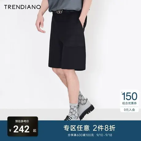 TRENDIANO潮牌官方男装裤子时尚简约宽松立体压花松紧腰休闲短裤商品大图