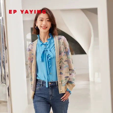 EP YAYING雅莹女装 国风提花V领针织开衫外套 2023新款9132A图片