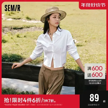 森马长袖衬衫女短款小个子修身2023新款秋季纯棉上衣女生百搭时尚图片
