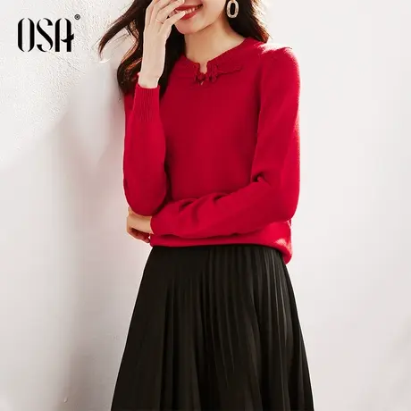 OSA欧莎本命年洋红色慵懒风针织衫加厚套头毛衣女秋冬2022年新款商品大图