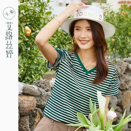 艾路丝婷绿色条纹短袖T恤女2024年夏季新款V领纯棉宽松休闲上衣图片