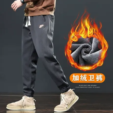 冬季哈伦大码防寒防风加棉裤秋冬款加绒加厚休闲裤子男装运动卫裤图片