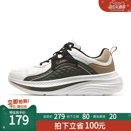骆驼官方旗舰店运动鞋男士新款休闲男鞋革面男款跑步鞋男增高鞋子商品大图