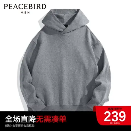 太平鸟男装奥莱 卫衣商品大图