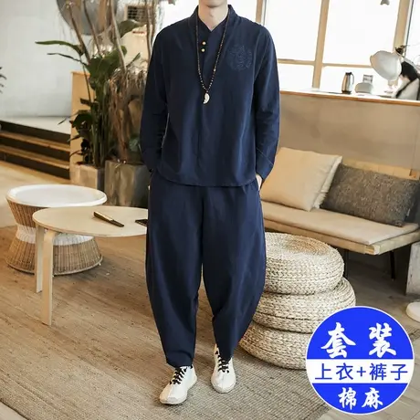 春秋季唐装男士套装棉麻复古汉服中式青年禅服居士服麻料宽松茶服图片