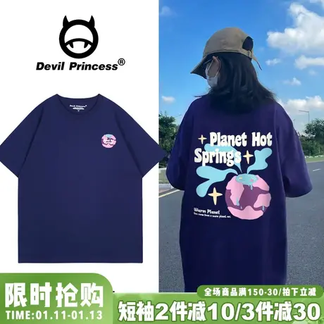 街头小众ins风潮牌藏蓝色短袖t恤女超火显白宽松大版纯棉正肩上衣商品大图