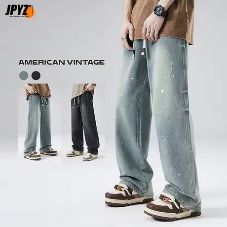 男生直筒宽松牛仔裤2024年新款青年美式休闲复古炸街痞帅裤子长裤图片