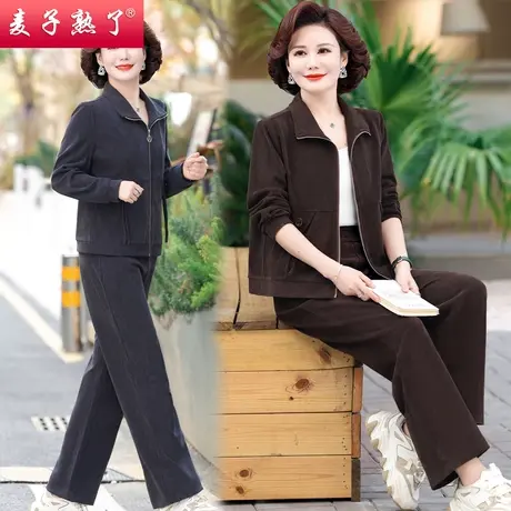中年妈妈春秋套装时尚洋气卫衣运动服新款中老年女冬季休闲两件套图片