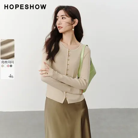 红袖正肩圆领显瘦针织衫hopeshow2024春季新款金属扣装饰套头上衣图片