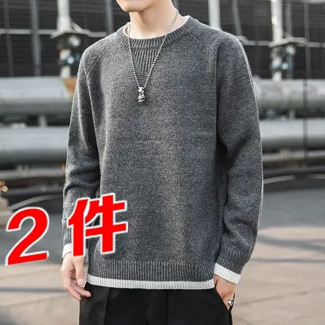 春秋季圆领毛衣男针织衫长袖韩版潮流打底衫黑色线衣2021春装上衣商品大图