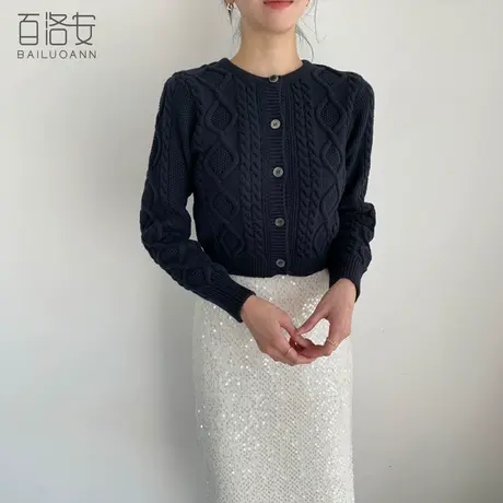 百洛安温柔气质绞花毛衣外套女春季新款百搭圆领长袖短款针织开衫图片