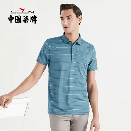 柒牌清仓含桑蚕丝男装短袖POLO衫商务休闲薄款夏季细条纹翻领t恤图片
