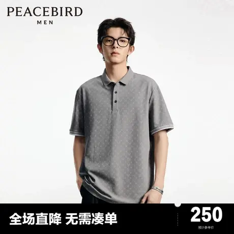 【音乐青年】太平鸟男装 舒适修身满版印花男士POLO衫 B1COD3106商品大图